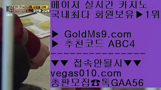 알마다 호텔 마닐라    필리핀카지노롤링 【 공식인증 | GoldMs9.com | 가입코드 ABC4  】 ✅안전보장메이저 ,✅검증인증완료 ■ 가입*총판문의 GAA56 ■카지노단어 Ⅶ 불법바카라 Ⅶ 토토 Ⅶ 미니게임 사이트    알마다 호텔 마닐라