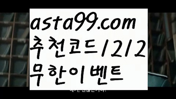 내국인카지노 ઔ|#영국 잉글랜드 밀턴||강원랜드| ❇|gaca77.com  ❇중고차 ઔ㐁||#kbs온에어|{{https://ggoool.com}}|실시간|https://www.wattpad.com/user/user25330921|부산파라다이스|ᙋ  해외바카라사이트 ఔ||https://casi-no119.blogspot.com||실시간바카라사이트||㐁 해외카지노사이트 㐁||사설카지노||해외카지노사이트||인터넷바카라||ᙱ 강원랜드 ઔ||해외카지노사이트||도