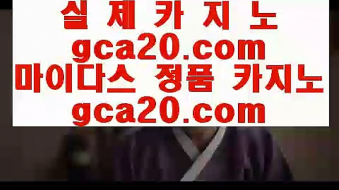 ✅cod주소✅      슬롯머신 - 【 6637cz.com 】 슬롯머신 , 카지노슬롯 , 슬롯게임 , 바다이야기 , 슬롯머신 , 슬롯머신사이트 , 크레이지슬롯 , 슬롯사이트 , 블랙잭카지노 , 블랙잭게임사이트 , 카지노검증사이트        ✅cod주소✅