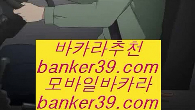 ✅사설도박사이트추천✅      에볼류션 - 【- hfd569.com -】 에볼루션카지노 - 에볼류션카지노 - bbin - bbin스포츠 - 호게임 - 마이크로밍 - 마이크로밍카지노 - 호게임카지노 - 오리엔탈카지노 - 실시간카지노 - 실제카지노        ✅사설도박사이트추천✅