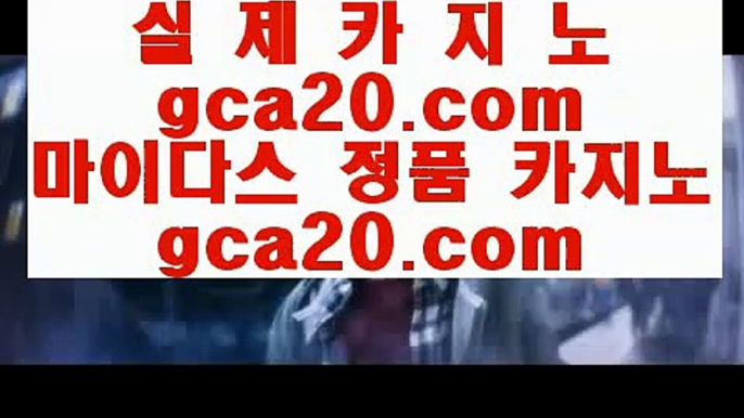 실시간카지노게임      마이다스카지노 - 【- hfd569.com -】 마이다스카지노 , MGM카지노 , 골드카지노 , 마카오카지노 , 마닐라카지노 , 골드카지노 , mgm카지노 , 명품카지노 , 카지노1등 , 핫카지노 , 오리엔탈카지노        실시간카지노게임