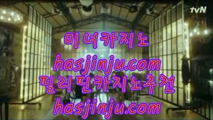 원탁게임   じ 마이다스카지노 -  https://www.hasjinju.com - 마이다스카지노 - 솔레이어카지노 - 리잘파크카지노 じ  원탁게임