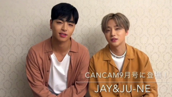 iKON Jinhwan & June for canCam Magazine Japan September 2019 issue