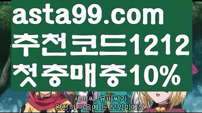 온라인바카라 ઔ|#저 살아있다”며 향||섹스타그램| ❇|gaca77.com  ❇온라인카지노사이트 ઔ㐁||#마녀2|{{https://ggoool.com}}|용돈|https://www.wattpad.com/user/user25330921|경기|ᙋ  섹스타그램 ఔ||https://casi-no119.blogspot.com||정선카지노||㐁 실시간바카라 㐁||취향저격||온라인바카라||바카라사이트주소||ᙱ 온라인바카라 ઔ||취향저격||부산파라다이스||그래프게임|