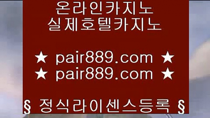 필리핀푸잉✹게이트웨이 호텔     https://pair889.com   게이트웨이 호텔✹필리핀푸잉