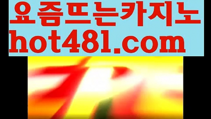 #메디테라피힐링패치||사설카지노||✴Ω gaca77.com  Ω❎ ||바카라사이트쿠폰|{{https://ggoool.com}}|솔레이어카지노|강남||온라인바카라|내국인카지노||온라인카지노사이트|온라인카지노|#강다니엘 유엔빌리지||㐂Ω  https://medium.com/@wngusdytpq50  Ω㐂 ||소통||룰렛|경기||해외카지노사이트|https://www.wattpad.com/user/user25330921먹튀검색기||도박|해외바카라사이트||해외카