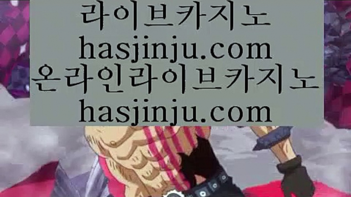 리조트월드마닐라카지노  や 마하라자 호텔     https://hasjinju.tumblr.com   마하라자 호텔 や  리조트월드마닐라카지노