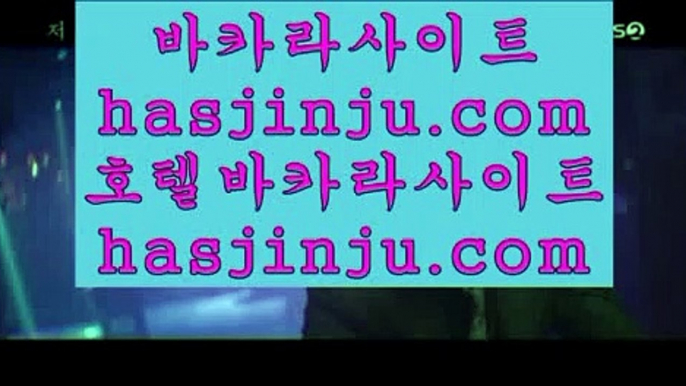 캐리비언스터드포커   ㉡   실제호텔카지노 - 【 7gd-101.com 】 실제호텔카지노 -%--%- 실제카지노 -%--%- 라이브카지노 -%--%- 라이브바카라 -%--%- 온라인카지노 -%--%- 온라인바카라 -%--%- 실제바카라 -%--%- 실시간카지노       ㉡ 캐리비언스터드포커