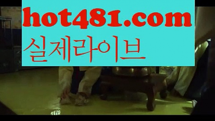 카지노사이트추천- ( 禁【hot481.com 】銅 ) -카지노사이트추천【https://www.ggoool.com】 인터넷바카라추천 인터넷카지노추천 바카라사이트온라인바카라 온라인바카라사이트 카지노사이트추천카지노사이트추천- ( 禁【∮hot481.com∮ 】銅 ) -카지노사이트추천【https://www.ggoool.com】인터넷바카라추천 인터넷카지노추천 바카라사이트온라인바카라 온라인바카라사이트 카지노사이트추천인터넷카지노-[[[ねね hot481.com ねね]]