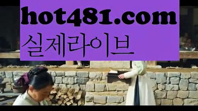 바카라사이트 | 카지노사이트 | 마이다스카지노 | 바카라 | 【https://www.ggoool.com】카지노 | 온라인카지노 | 온라인바카라 | 바카라사이트추천 | 카지노사이트추천 | 마이다스카지노추천 | 우리카지노 | 마이다스호텔 | 마이더스카지노 | 마이더스바카라우리카지노- ( 【慇 hot481.com λ】 ) -우리카지노 바카라사이트【https://www.ggoool.com】 온라인카지노사이트추천 온라인카지노바카라추천 카지노바카라사이트 바카라PC