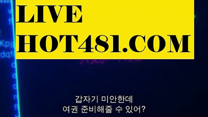 오리엔탈카지노 - ( →【 hot481.com 】←) -오리엔탈카지노【∮ hot481.com ∮】 마이다스카지노 바카라사이트 우리카지노 ᙢ온라인바카라 카지노사이트 【∮ hot481.com ∮】마이다스카지노 인터넷카지노 카지노사이트추천 바카라사이트 | 카지노사이트 | 마이다스카지노 | 바카라 | 카지노 | ᙢ온라인카지노 | ᙢ온라인바카라 | 바카라사이트추천 | 카지노사이트추천 | 마이다스카지노추천 | 우리카지노 | 마이다스호텔 | 마이더스카지노 | 마이더