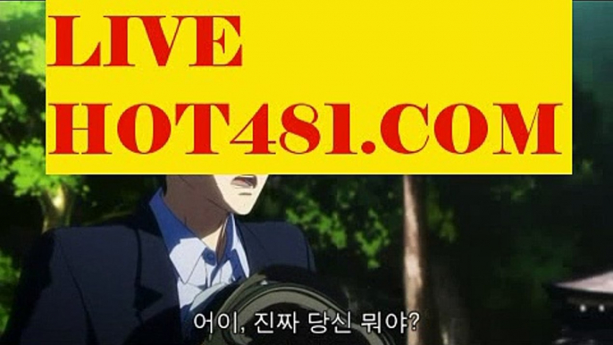 ᙢ온라인카지노-(^※【Σhot481.comΣ】※^)- ᙜ실시간바카라 ᙢ온라인카지노ぼ인터넷카지노β카지노사이트Ωᙢ온라인바카라【∮ hot481.com ∮】や바카라사이트すᙢ온라인카지노ふᙢ【∮ hot481.com ∮】온라인카지노게임ぉᙢ온라인바카라ろᙢ온라인카지노っ카지노사이트ωᙢ온라인바카라ᙢ온라인카지노ぼ인터넷카지노β카지노사이트【∮ hot481.com ∮】Ωᙢ온라인바카라や바카라사이트す【∮ hot481.com ∮】ᙢ온라인카지노ふᙢ온라인카지노게임ぉᙢ온라인바카라ろᙢ온라인카