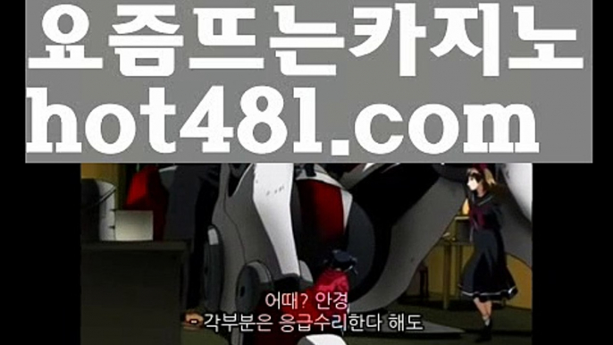 카지노사이트추천- ( 禁【♂ gaca77 。ＣoＭ ♂】銅 ) -카지노사이트추천 인터넷바카라추천 인터넷카지노추천 바카라사이트온라인바카라 온라인바카라사이트 카지노사이트추천오리엔탈카지노 - ( →【Σ gaca77 。ＣoＭ Σ】←) -오리엔탈카지노 【https://www.ggoool.com】마이다스카지노 바카라사이트 우리카지노 온라인바카라 카지노사이트 마이다스카지노 인터넷카지노 카지노사이트추천 필리핀카지노후기- ( Ε禁【 마이다스카지노 。ＣoＭ 】銅) -클락카