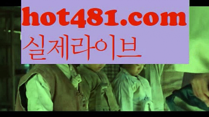 바카라사이트- ( 【✅  gaca77 。ＣoＭ ✅ 】 ) -바카라사이트【https://www.ggoool.com】 온라인카지노사이트추천 온라인카지노바카라추천 카지노바카라사이트 바카라우리카지노- ( 【慇 hot481.com λ】 ) -우리카지노 바카라사이트 【https://www.ggoool.com】온라인카지노사이트추천 온라인카지노바카라추천 카지노바카라사이트 바카라먹튀사이트(((hot481.com  )))검증사이트실시간바카라[[￥ hot481.com￥】실