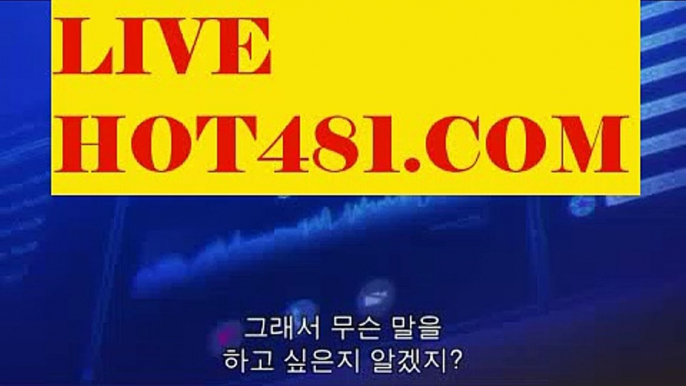 오리엔탈카지노 - ( →【♀ hot481.com ♀】←) -오리엔탈카지노【鷺 hot481.com 鷺】 마이다스카지노 바카라사이트【鷺 hot481.com 鷺】 우리카지노 【鷺 hot481.com 鷺】ᙢ온라인바카라 카지노사이트 마이다스카지노 인터넷카지노 카지노사이트추천 오리엔탈카지노 - ( →【 hot481.com 】←) -오리엔탈카지노【∮ hot481.com ∮】 마이다스카지노 바카라사이트 우리카지노 ᙢ온라인바카라 카지노사이트 【∮ hot481.com ∮