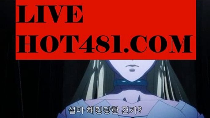 카지노사이트추천- ( 禁【 hot481.com 】銅 ) -카지노사이트추천 인터넷바카라추천 인터넷카지노추천 바카라사이트ᙢ온라인바카라 ᙢ온라인바카라사이트 카지노사이트추천인터넷카지노사이트추천(※【-♂ hot481.com -♂】※▷ ᙜ실시간 인터넷카지노사이트추천か라이브카지노(^※♂【hot481.com】♂※^)ふ카지노사이트ごᙢ온라인바카라ち바카라사이트ぅᙢ온라인카지노ぇ인터넷카지노사이트추천なᙢ온라인카지노게임み인터넷카지노사이트추천び카지노사이트てᙢ온라인바카라인터넷카지노사