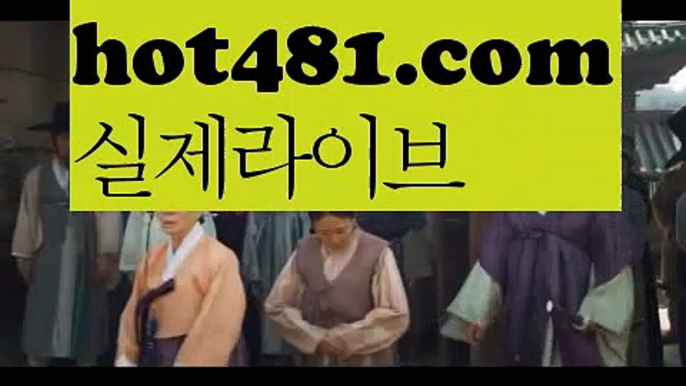 카지노사이트쿠폰 - ( →【♂hot481.com ♂】←) -오리엔탈카지노 (^※♂【hot481.com】♂※^)마이다스카지노 (^※♂【hot481.com】♂※^)바카라사이트(^※♂【hot481.com】♂※^) 우리카지노 ᙢ온라인바카라 카지노사이트 마이다스카지노 인터넷카지노 카지노사이트추천 카지노사이트- ( ∞【 hot481.com 】∞ ) -카지노사이트 【∮ hot481.com ∮인터넷바카라추천 【∮ hot481.com ∮인터넷카지노추천 바카라사이트ᙢ온라