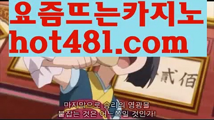 카지노사이트추천- ( 禁【∮ gaca77 。ＣoＭ∮ 】銅 ) -카지노사이트추천【https://www.ggoool.com】인터넷바카라추천 인터넷카지노추천 바카라사이트온라인바카라 온라인바카라사이트 카지노사이트추천인터넷카지노사이트추천(※【-◑ gaca77。CoM◑ -】※▷ 실시간 인터넷카지노사이트추천か라이브카지노ふ카지노사이트ご온라인바카라ち바카라사이트ぅ온라인카지노ぇ인터넷카지노사이트추천な온라인카지노게임み인터넷카지노사이트추천び카지노사이트て온라인바카라인터넷카지노사이