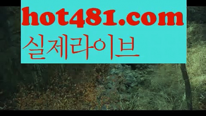 오리엔탈카지노 - ( →【 hot481.com 】←) -오리엔탈카지노【∮ hot481.com ∮】 마이다스카지노 바카라사이트 우리카지노 ᙢ온라인바카라 카지노사이트 【∮ hot481.com ∮】마이다스카지노 인터넷카지노 카지노사이트추천 카지노사이트주소∼「卍hot481.com】卍」∼ 슈퍼라이 카지노사이트주소【只  hot481.com 只 】ぇ인터넷카지노사이트추천こ카지노사이트ふ【只  hot481.com 只 】ᙢ온라인바카라う바카라사이트す【只  hot481.com