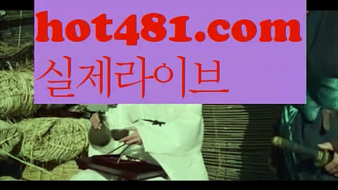 카지노사이트주소∼「卍hot481.com】卍」∼ 슈퍼라이 카지노사이트주소【只  hot481.com 只 】ぇ인터넷카지노사이트추천こ카지노사이트ふ【只  hot481.com 只 】ᙢ온라인바카라う바카라사이트す【只  hot481.com 只 】ᙢ온라인카지노ぼ인터넷바카라り인터넷카지노ほ카지노사이트주소ゐ카지노사이트あᙢ온라인바카라카지노사이트주소ぇ인터넷카지노사이트추천【只  hot481.com 只 】こ카지노사이트ふᙢ온라인바카라【只  hot481.com 只 】う바카라사이트すᙢ온라