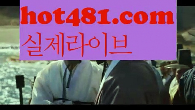 ᙢ온라인카지노-(^※【Σhot481.comΣ】※^)- ᙜ실시간바카라 ᙢ온라인카지노ぼ인터넷카지노β카지노사이트Ωᙢ온라인바카라【∮ hot481.com ∮】や바카라사이트すᙢ온라인카지노ふᙢ【∮ hot481.com ∮】온라인카지노게임ぉᙢ온라인바카라ろᙢ온라인카지노っ카지노사이트ωᙢ온라인바카라ᙢ온라인카지노ぼ인터넷카지노β카지노사이트【∮ hot481.com ∮】Ωᙢ온라인바카라や바카라사이트す【∮ hot481.com ∮】ᙢ온라인카지노ふᙢ온라인카지노게임ぉᙢ온라인바카라ろᙢ온라인카