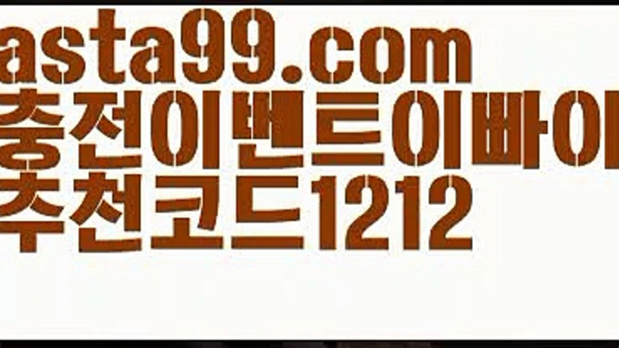 파워볼홀짝분석【asta99.com 추천인1212】파워볼홀짝분석ఏ  파워볼사다리ౡ 파워볼분석프로그램 ఏ 네임드파워볼 파워볼필승법ౡ 파워볼양방 파워볼분포도ఏ  우리파워볼 다리다리 파워볼대여 파워볼작업 파워볼수익 이더사다리 리플사다리 비트사다리 올벳카지노 ✅지뢰찾기 달팽이게임✅ 이더게임 비트코인게임✅ 키노사다리 파워사다리✅ 파워볼 라이브 일반조합{[https://www.ggoool.com]} 일반단폴✅ 파워볼양방계산기 ఏ 파워볼받치기 파워볼녹이기 파워볼예측