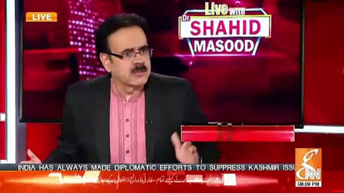 Aaj Kay Din Kia Aham Faislay Kiye Gaye Hain Maslaye Kashmir Kay Hawalay Say-Naila Ali To Dr Shahid Masood