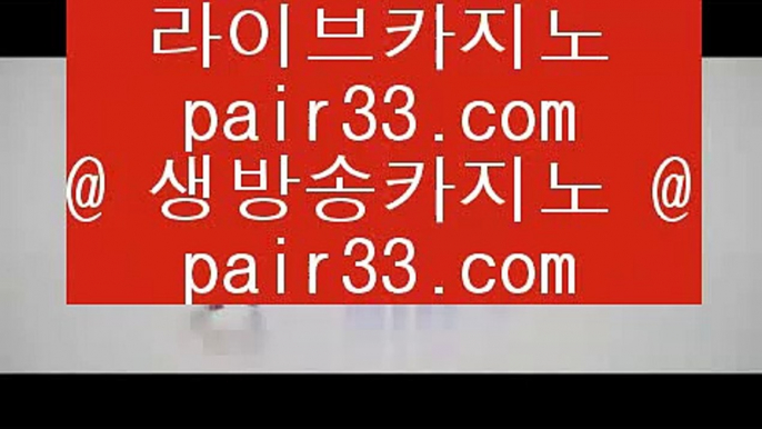 ✅위더스카지노✅      솔레이어사이트 - 【 33pair.com 】 솔레이어사이트 -/- 솔레이어카지노 -/- 솔레이어호텔 -/- 솔레이어호텔카지노 -/- 솔레이어카지노 -/- 솔레이어사이트 -/- 솔레이어호텔카지노사이트        ✅위더스카지노✅