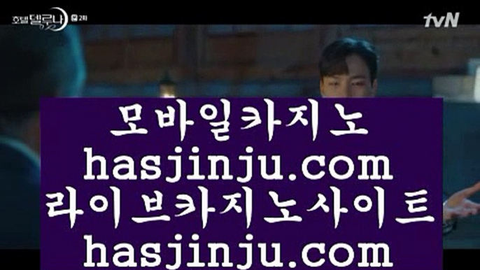 #로켓펀치 ★ https://www.hasjinju.com ★ 나무위키 ★ #로켓펀치 ★ https://www.hasjinju.com ★ 엠지엠바카라 ★ #기생충해석 ★ https://www.hasjinju.com ★ 인터넷포커 ★ #입추 ★ https://www.hasjinju.com ★ 허니픽토토 ★ #갤럭시노트10 ★ https://www.hasjinju.com ★ 다리다리픽 ★ #골목식당 ★ https://www.hasjinju.com ★ kbo