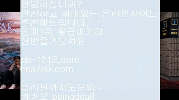 삥따쟁이®아낌없는서비스§노하우§시스템베팅§생박군단§§pb-1212.com§필리핀오리엔탈§피앤에스컴파니§픽업앤샌딩§장줄베팅법§장줄그림장§찬스베팅§매일매일카지노§®삥따쟁이