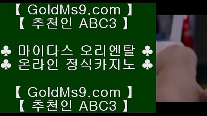 ✅진짜바카라✅≈솔레이어 리조트     goldms9.com   솔레이어카지노 || 솔레이어 리조트◈추천인 ABC3◈ ≈✅진짜바카라✅