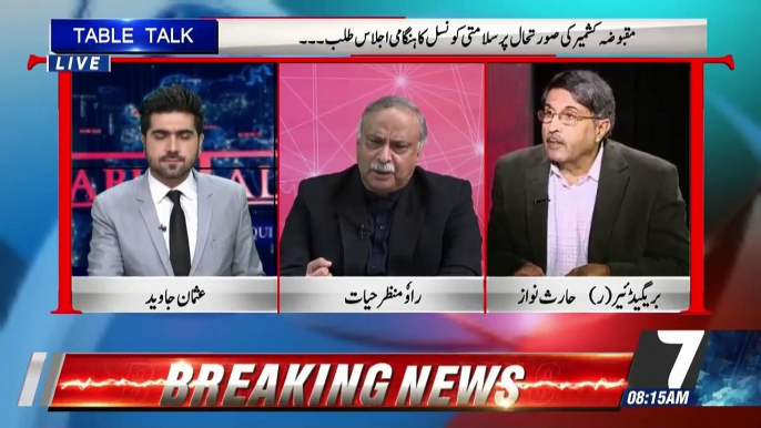 Table Talk– 15th August 2019