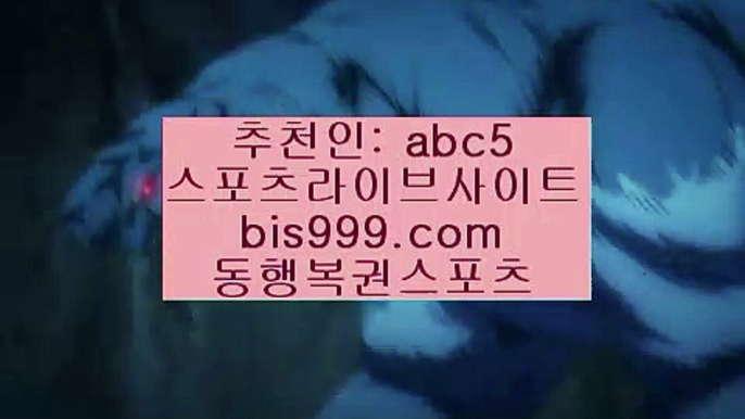 파워볼종합분석テ✨SV베르더브레멘✨파트너코드: abc5✨bis999.com✨레버쿠젠✨바이어04레버쿠젠✨바이어레버쿠젠✨テ파워볼종합분석