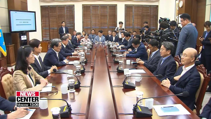 Pres. Moon brings forward the need for two-track approach with Japan