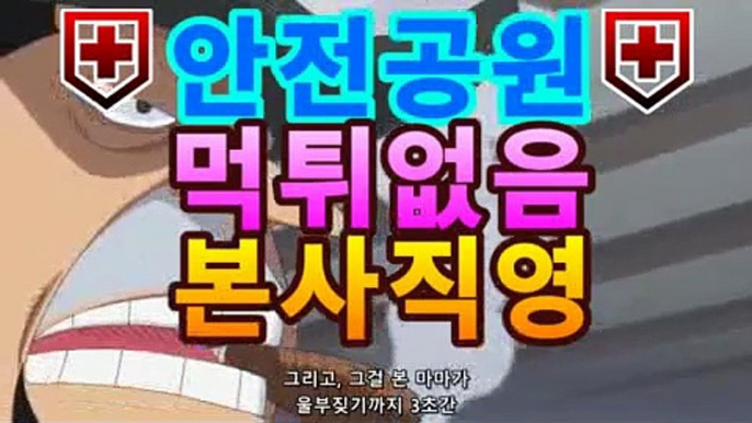 바카라추천 | 핫카지노 | 더킹카지노 | 예스카지노 | 우리카지노 | 코인카지노［hotca8.com］ | 필리핀현지카지노바카라게임- -바카라사이트 슈퍼카지노 마이다스 카지노슬롯머신 모바일바카라 카지노추천 온라인카지노사이트 바카라추천 | 핫카지노 | 더킹카지노 | 예스카지노 | 우리카지노 | 코인카지노［hotca8.com］ | 필리핀현지카지노