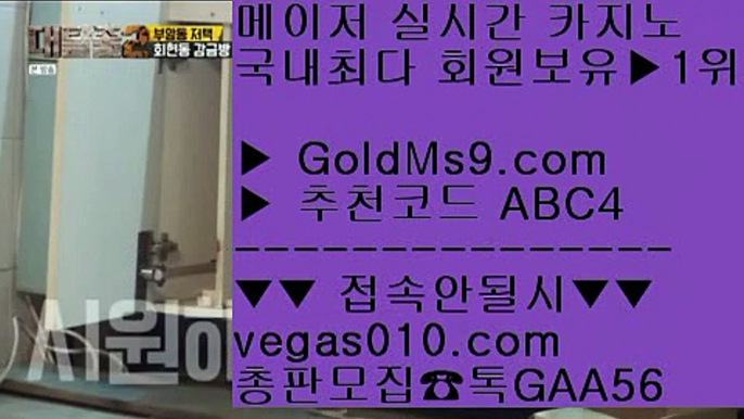 알마다 호텔 마닐라    라이브마이다스카지노 【 공식인증 | GoldMs9.com | 가입코드 ABC4  】 ✅안전보장메이저 ,✅검증인증완료 ■ 가입*총판문의 GAA56 ■카지노롤링업자 ㅰ 센트럴 마닐라 ㅰ 바카라그림패턴 ㅰ 호텔 H20    알마다 호텔 마닐라