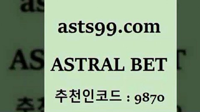 토토테니스@asta99.com 추천인 9870 】∑) -프로토토 네임드주소 축구티켓 야구토토배당 스포츠토토케이토토 프로토승부식하는법 NBA기록@토토테니스