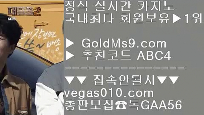 필리핀카지노롤링    레드 플래닛 마비니 말라테 【 공식인증 | GoldMs9.com | 가입코드 ABC4  】 ✅안전보장메이저 ,✅검증인증완료 ■ 가입*총판문의 GAA56 ■고객DB 암호화로 관리  ㉰ 라이센스카지노 ㉰ 바카라불패신화 ㉰ 카지노단어    필리핀카지노롤링