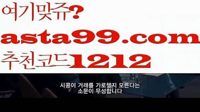 φ#슈퍼컵φ [[ ❇ gaca77.com  ❇]]ご진짜머니게임((인기카지노)){{https://ggoool.com}} ᙱ세부이슬라카지노((실시간카지노)https://pilipincasino.blogspot.com((온라인바카라사이트))https://www.wattpad.com/user/user25330921 ご카지노사이트검증((스피드게임)) ご바카라페어((바카라게임방법)) ごφ#않은 태풍이 언제 φ