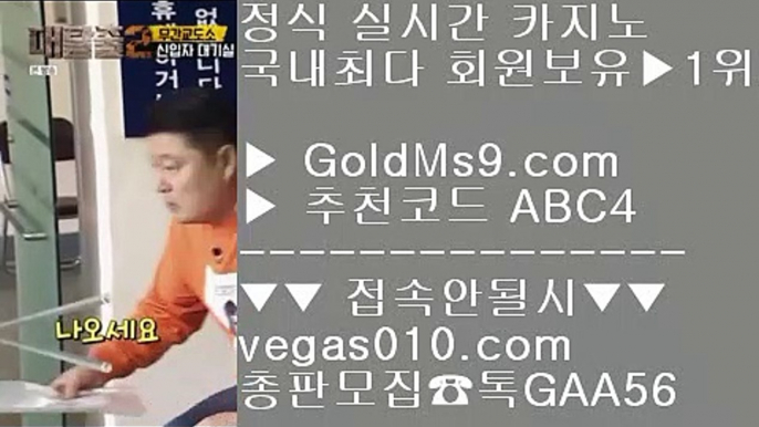 미니게임 사이트    마닐라 파빌리온 호텔 【 공식인증 | GoldMs9.com | 가입코드 ABC4  】 ✅안전보장메이저 ,✅검증인증완료 ■ 가입*총판문의 GAA56 ■노하우 실배팅 ½ 노먹튀 사이트 ½ 바카라1등 ½ 스포츠토토    미니게임 사이트