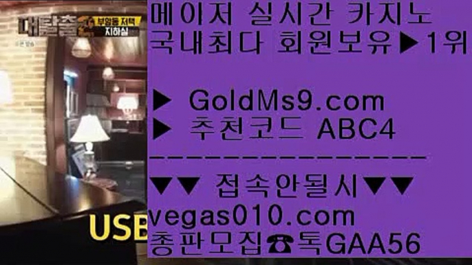 알마다 호텔 마닐라    마닐라카지노롤링 【 공식인증 | GoldMs9.com | 가입코드 ABC4  】 ✅안전보장메이저 ,✅검증인증완료 ■ 가입*총판문의 GAA56 ■마이다스카지노솔루션 ㉻ 라이브스코어 ㉻ 미니게임 사이트 ㉻ 카지노프로그램    알마다 호텔 마닐라