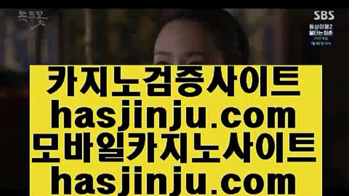 실시간인터넷바카라  ピ ✅바카라사이트- ( 【￥禁 medium.com/@hasjinju 鷺￥】 ) -바카라사이트 카지노사이트 마이다스카지노✅ ピ  실시간인터넷바카라