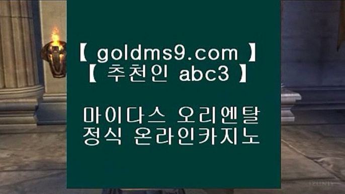 온라인맞고◈솔레이어 리조트     goldms9.com◈추천인 ABC3◈ ◈온라인맞고