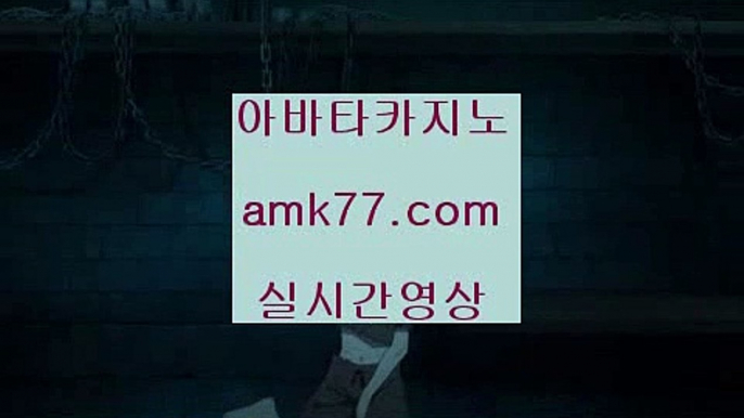 카지노실시간‍♀️필리핀마이다스카지노✨amk77.com✨필리핀마이다스호텔카지노✨COD카지노✨필리핀첑카지노‍✨️솔레어카지노✨✨‍♀️카지노실시간