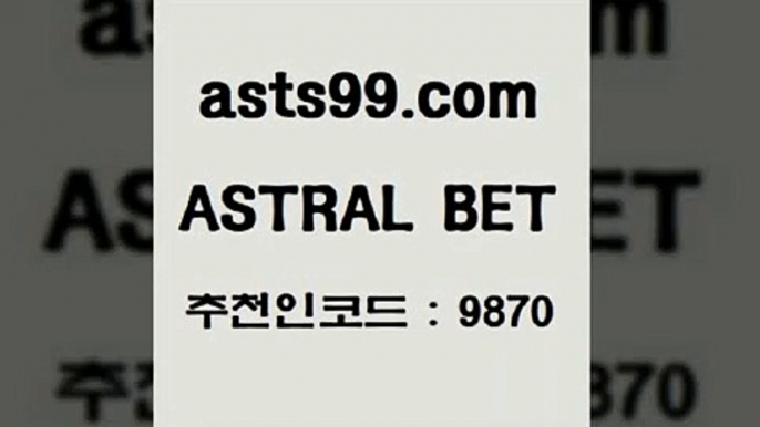 스포츠토토 접속 ===>http://asta99.com 추천인 9870 스포츠토토 접속 ===>http://asta99.com 추천인 9870 asta99.com 추천인 9870 TOTO 농구분석 무료스포츠중계 농구토토분석 J리그생중계 농구토토W매치 축구스페셜asta99.com 추천인 9870 )-토토분석가 프로토추천 스포츠승무패 챔피언스리그픽 축구토토승무패분석 유로파리그분석 따고요asta99.com 추천인 9870 )))( - 프로토토토 파예그릭요거트