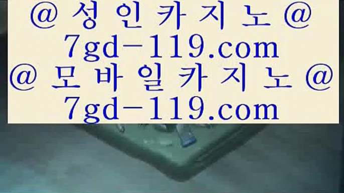 카지노구글상위등록   ┼┼   온라인바카라 - 【 77pair.com 】 온라인바카라 -[]-; 온라인카지노 -[]-1 온라인카지노사이트 -[]-7 온라인바카라사이트 -[]-1 라이브카지노 -[]-01 라이브바카라 -[]-- 카지노추천 -[]-(); 카지노검증       ┼┼ 카지노구글상위등록