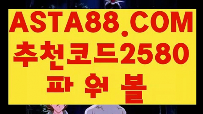 #이월드 ★★ GCGC338.COM ★ ★ 축구픽 ★ #대구이월드 ★ ★ GCGC338.COM ★★ 슬롯머신룰 ★ #엔터노웨어 ★ ★ GCGC338.COM ★★ 제이벳 ★ #펀치넬로 ★★ GCGC338.COM ★★ 라스베가스카지노콤프 ★ #정우성나이 ★★ GCGC338.COM ★★ 포커온라인 ★ #lovolf ★ ★https://www.cavengers119.com★ ★ 에볼루션게임사이트 ★ #서동현 ★★ GCGC338.COM ★★ 벳이스트가입 ★