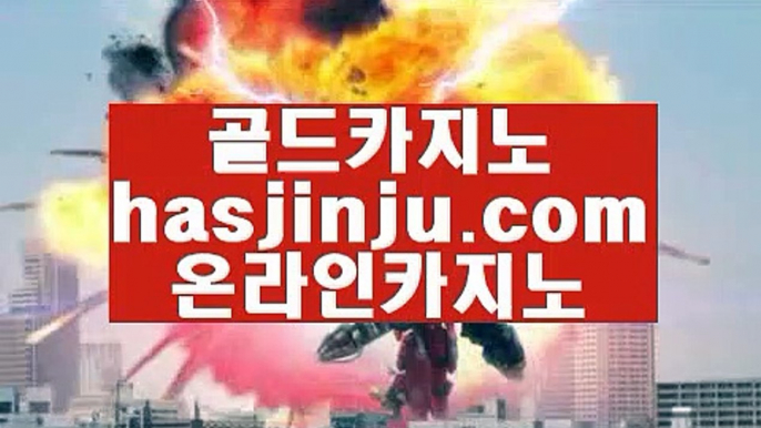 마이다스호텔카지노   ‍‍‍   먹튀검색 - 【 jasjinju.blogspot.com 】 먹튀검색 , 온라인카지노사이트 , 온라인카지노 , 실시간카지노 , 실제카지노 , 라이브카지노 , 라이브바카라 , 라이브카지노사이트 , 라이브바카라사이트       ‍‍‍ 마이다스호텔카지노