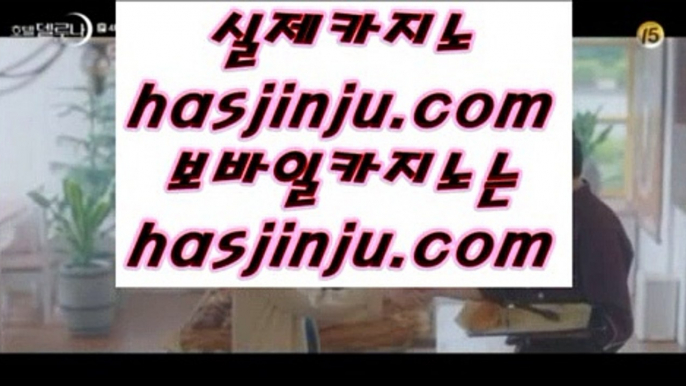 마닐라카지노   ⏮   마이크로밍 - 【 medium.com/@hasjinju 】 마이크로밍 $$ 마이크로밍카지노 $$ 마이크로밍추천 $$ 마이크로밍사이트 $$ 마이크로밍추천사이트 $$ 마이다스카지노 $$ 온라인카지노 $$ 실제카지노사이트 $$ 마이다스영상       ⏮ 마닐라카지노