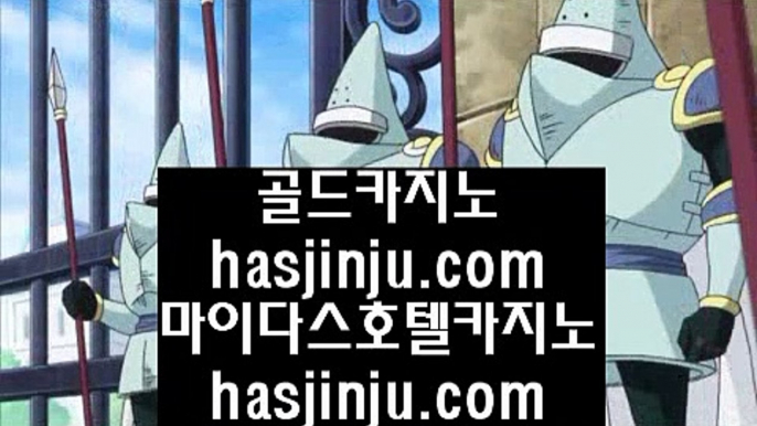 마하라자 호텔  マ ✅마카티 호텔     https://jasjinju.blogspot.com  마카티호텔카지노 | 필리핀카지노 | 인터넷카지노✅ マ  마하라자 호텔